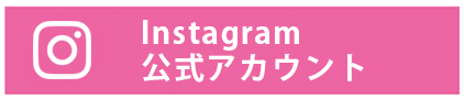 富山きときと空港公式Instagram