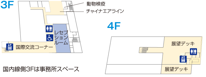 3F/4Fフロアマップ