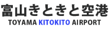 Toyama Kitokito Airport