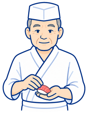 大将