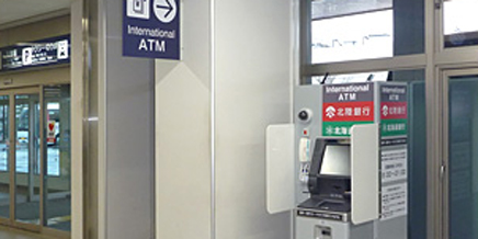 国際ATM（北陸銀行）