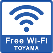 Free Wi-Fi