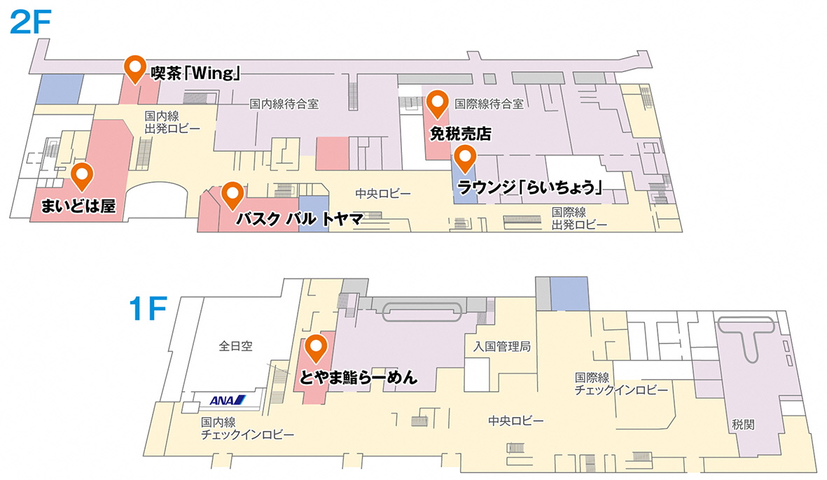 店舗一覧マップ